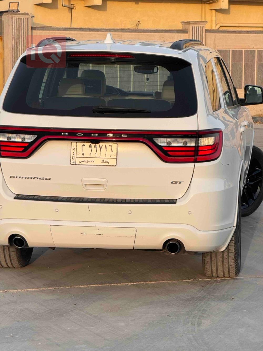دۆج دۆرانگۆ